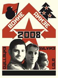 Vœux 2008 URSS : refusé