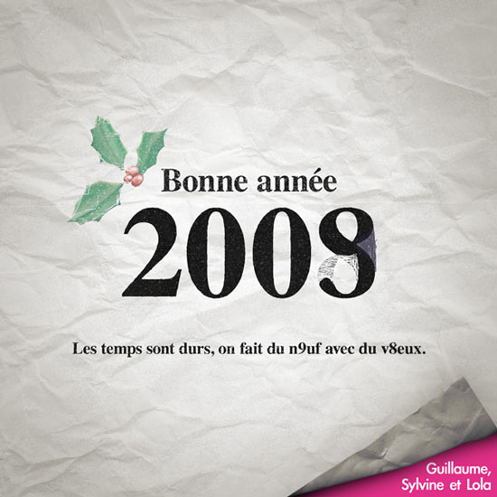 Vœux 2009